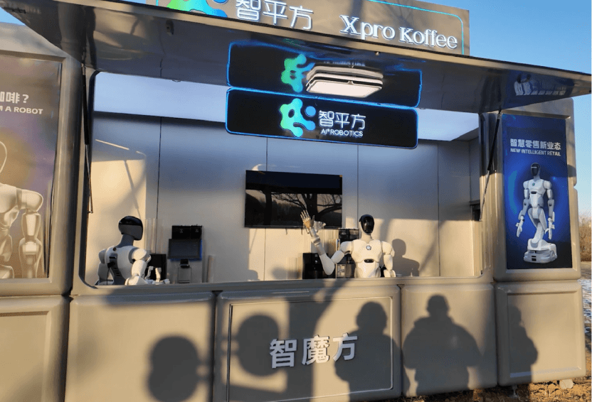 Chińska firma stawia roboty w modułach. 1000 sztuk w 3 lata