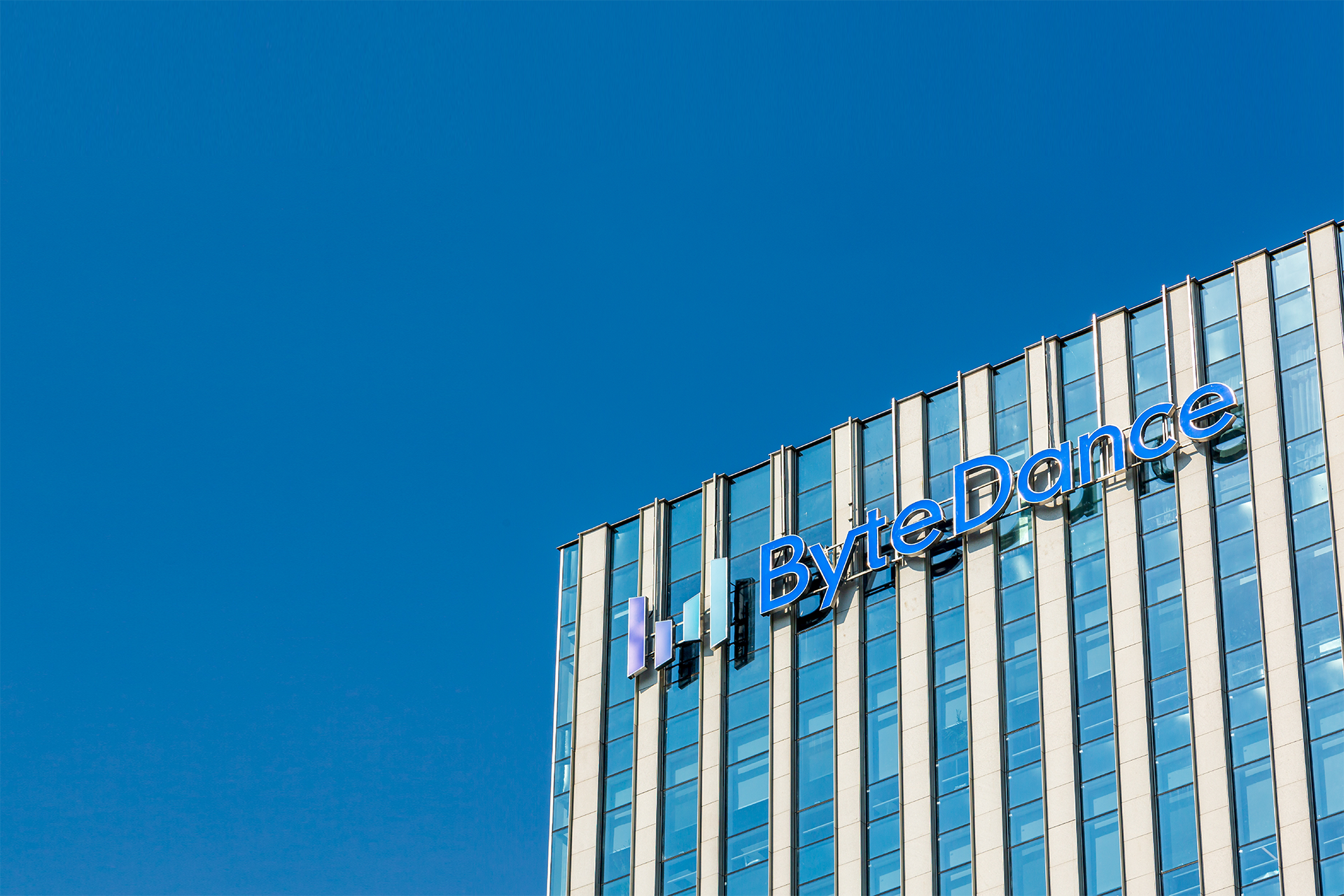 ByteDance wypuszcza Doubao 2.0 i celuje w OpenAI