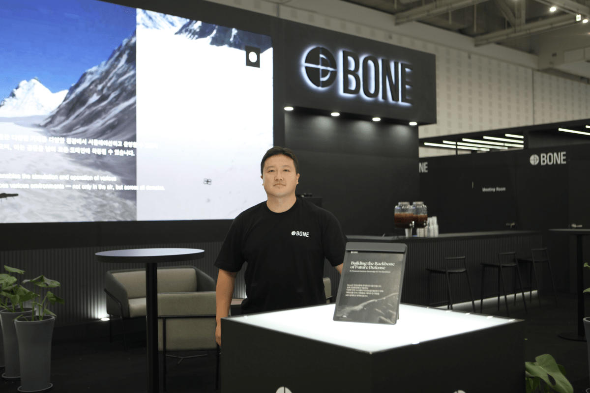 Bone AI z $12M na robotykę obronną nowej generacji