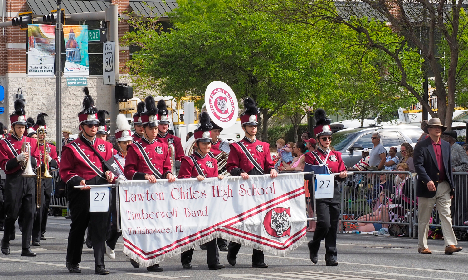 AI wzięło flet za broń i zamknęło szkołę. To już druga wpadka w tym roku