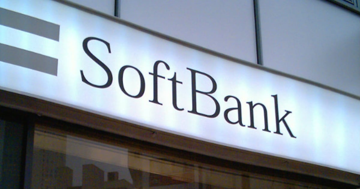 SoftBank stawia 40 miliardów na AI. Kupuje DigitalBridge i dokłada do OpenAI